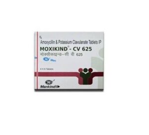 AUGMENTIN (Amoxycillin/Clavulanic Acid)